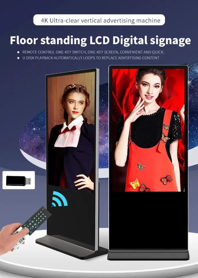 iPhone Shaped Floor Standing LCD